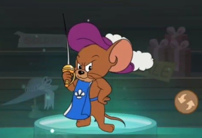 フェンサージェリー